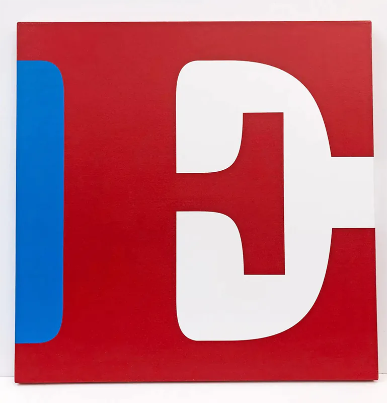 Robert Indiana HOPE (R/W/B) large original 4 panel painting 2008 6 Robert Indiana HOPE (R/W/B), large original 4 panel painting 2008