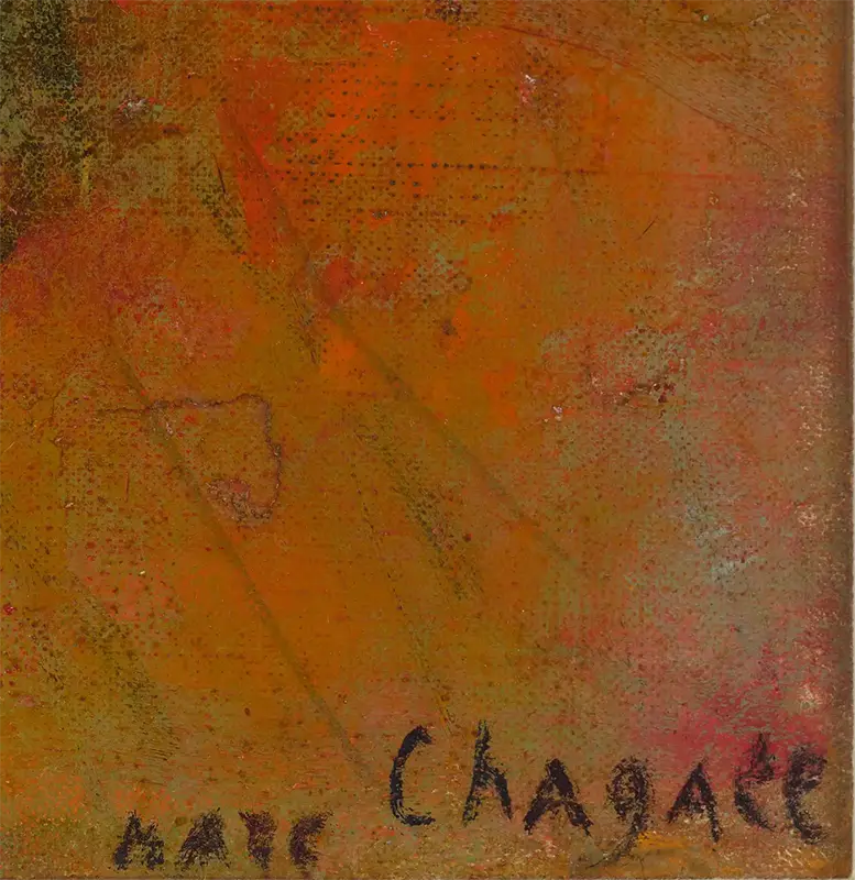 Marc Chagall Couple sur le lit by Marc Chagall Circa 1931-1952 4 Marc Chagall Couple sur le lit by Marc Chagall Circa 1931-1952