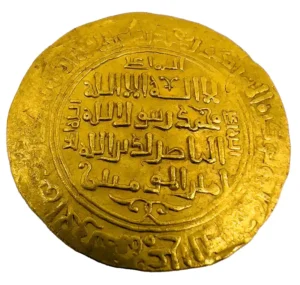 13th Century Gold Coin From The Ghurid Rulers Of India MU'IZZ AL-DIN MUHAMMAD