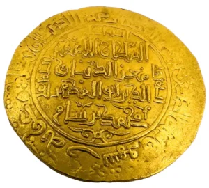 13th Century Gold Coin From The Ghurid Rulers Of India MU'IZZ AL-DIN MUHAMMAD