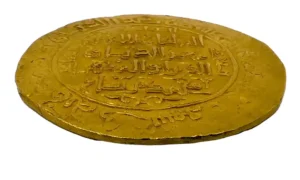 13th Century Gold Coin From The Ghurid Rulers Of India MU'IZZ AL-DIN MUHAMMAD