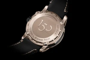 Audemars Piguet Code 11.59 Grande Sonnerie Carillon Supersonnerie 150th Anniversary Sand Gold/Ceramic